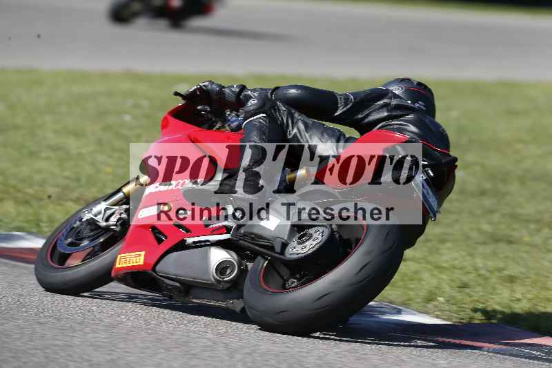 /43 08.08.2025 Discover the Bike ADR/Race 3 rot/299